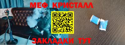 хмурый Будённовск