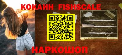 хмурый Будённовск