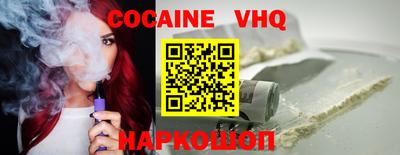 хмурый Будённовск