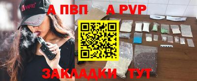 хмурый Будённовск