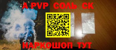 хмурый Будённовск