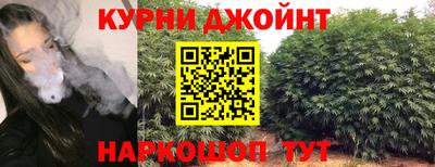 прущая мука Бузулук