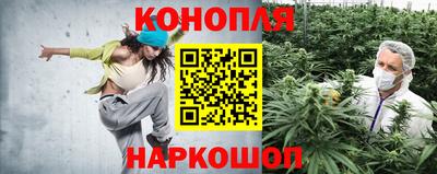 прущая мука Бузулук