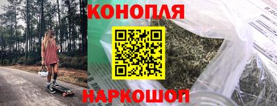 прущая мука Бугуруслан