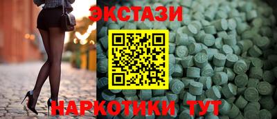 хмурый Будённовск