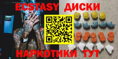 прущая мука Бузулук