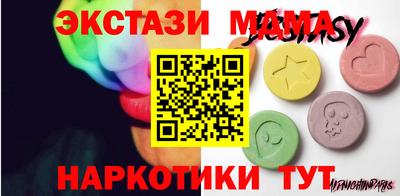 хмурый Будённовск