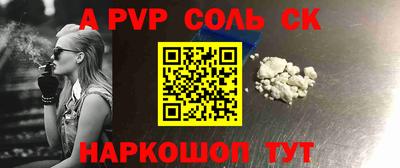 хмурый Будённовск