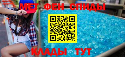прущая мука Бузулук