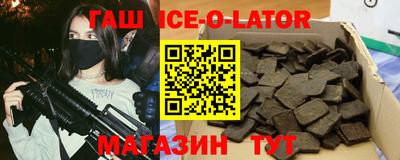прущая мука Бузулук
